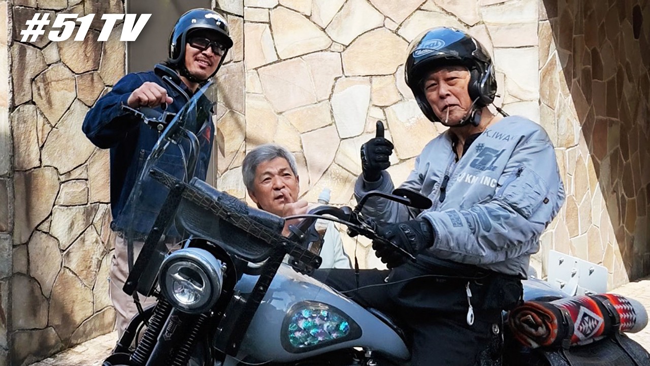 【BORN TO BE WILD】岩城滉一と行く、大人の山梨バイク旅