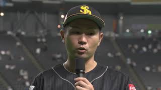 2020年9月17日 福岡ソフトバンク・中村晃選手ヒーローインタビュー