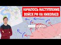 БИТВА за Украину! Сбили новейший турецкий Байрактар!