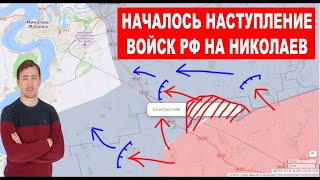 БИТВА за Украину! Сбили новейший турецкий Байрактар!