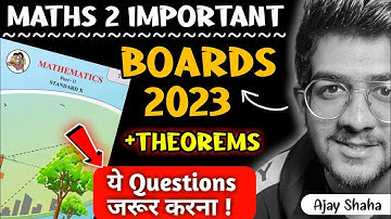 Maths 2 Important Questions SSc BOARDS | 10th Geometry Important Question For Board Exam 2023 |
