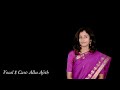 Karpagavalli Nin - by Alka Ajith Mp3 Song