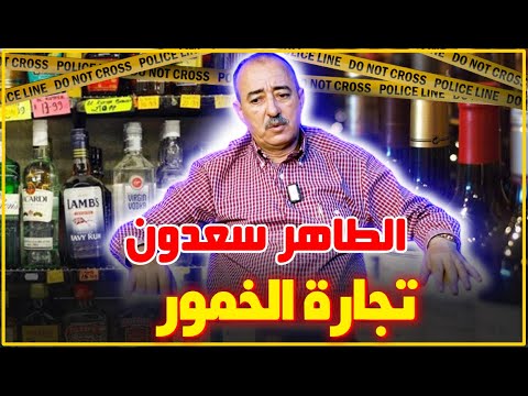 Pinco Kasino Azerbaycanda Online Kazino Oynamaq Ol!, azerbaycan dili.