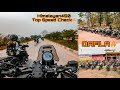 Himalayan 450 ke sath nikle group ride main panimur waterfalls dima hasao