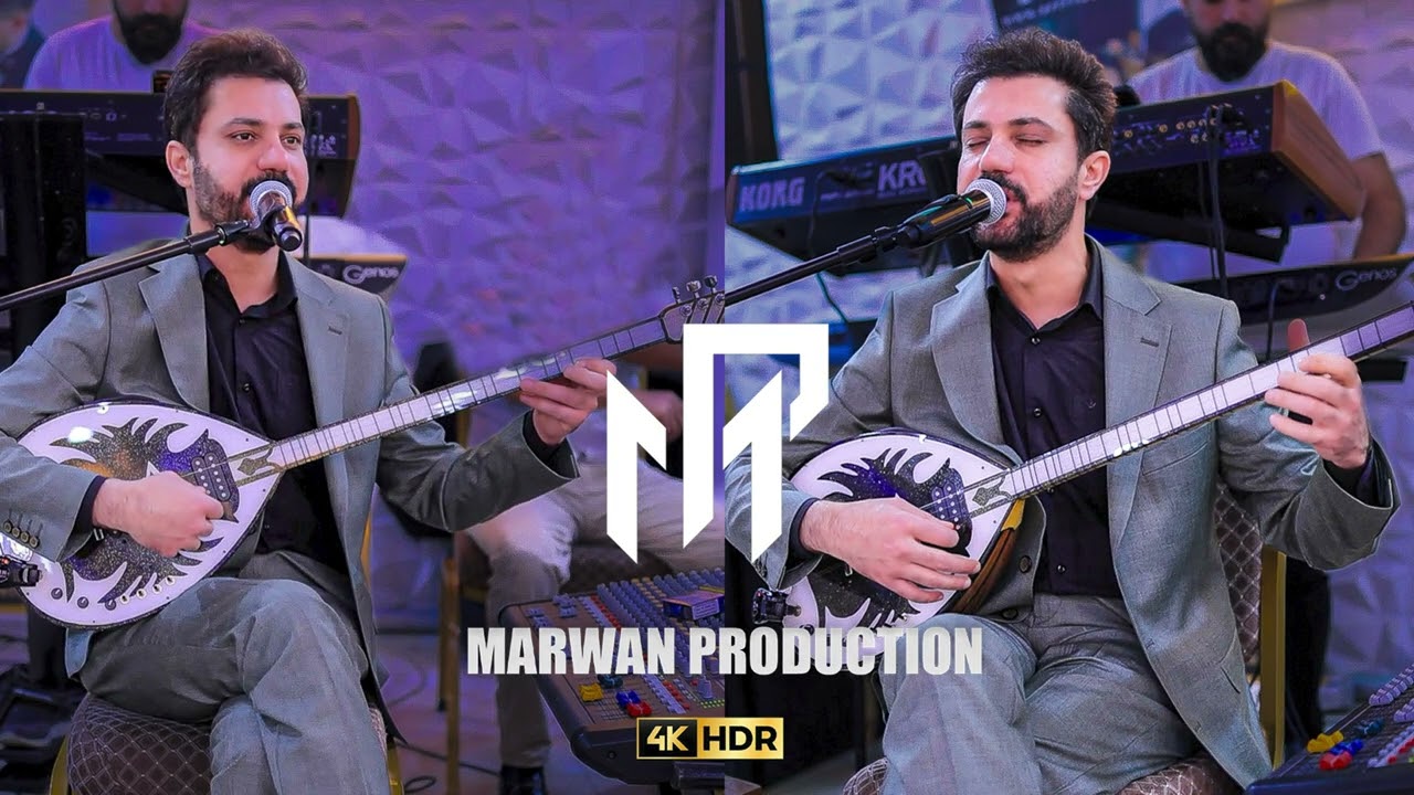 sarbast Maltaye gulsheni 3re 2025 گولشيني