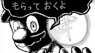 Flipnote Mario 8 (Original)