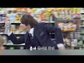 TO DO X TXT - EP.14