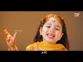 Eid Mubarak Eid Mubarak ghazal Saudi Arab Bangladesh ঈদ মোবারক এর গজল
