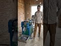 लोहे की कील बनाने वाली मशीन #smallbusiness #machine #business #businesstips