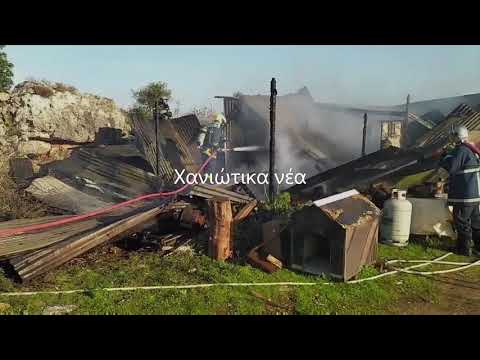 Ολοσχερής καταστροφή αποθήκης