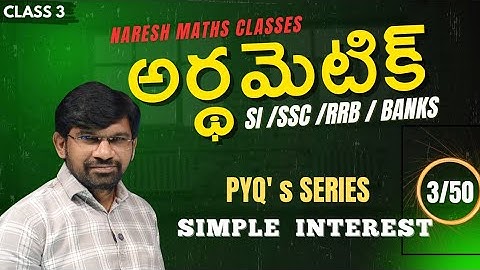 CLASS 3 :: ARITHMETIC PYQ