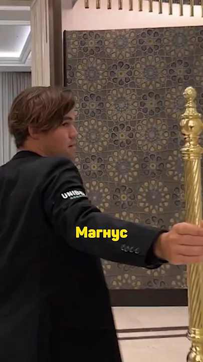 Вот поэтому Магнус ЛЕГЕНДА #шахматы #chess