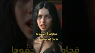 قصة حقيقية لي تيلي تابيز جزء اخير🤔😱#تيليتابيز #اكسبلور #حالات_واتس #funny #shorts #تيك_توك_المشاهير