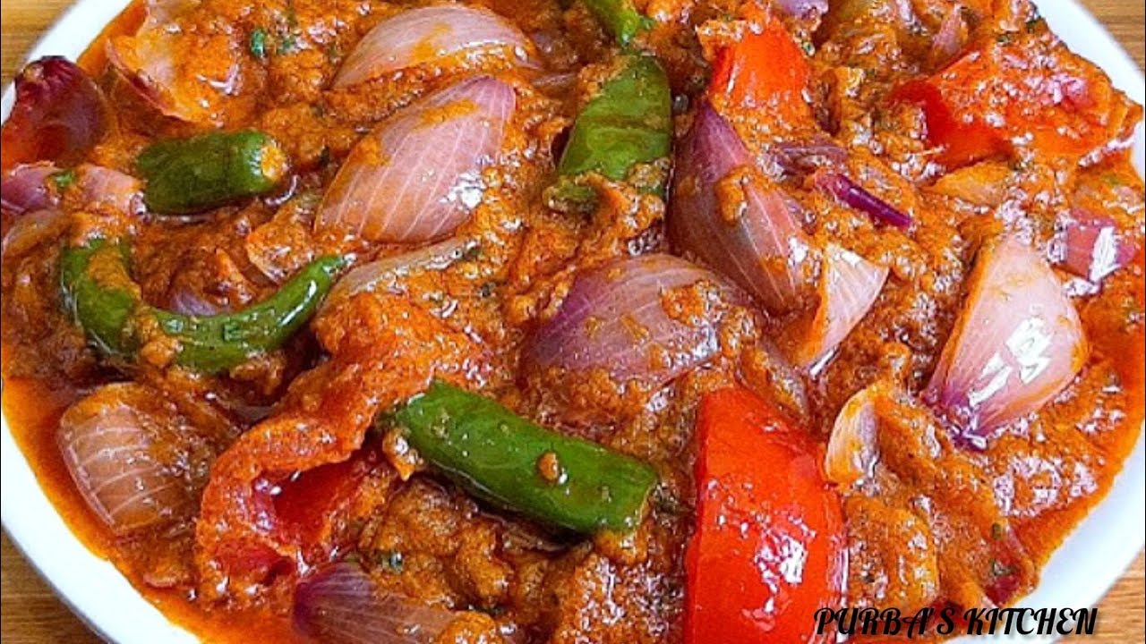 পেঁয়াজ টমেটোর এই অসাধারণ রেসিপি বাড়ির সবাই আঙ্গুল চেটে খেয়ে নেবে | Tomato Pyaz Recipe