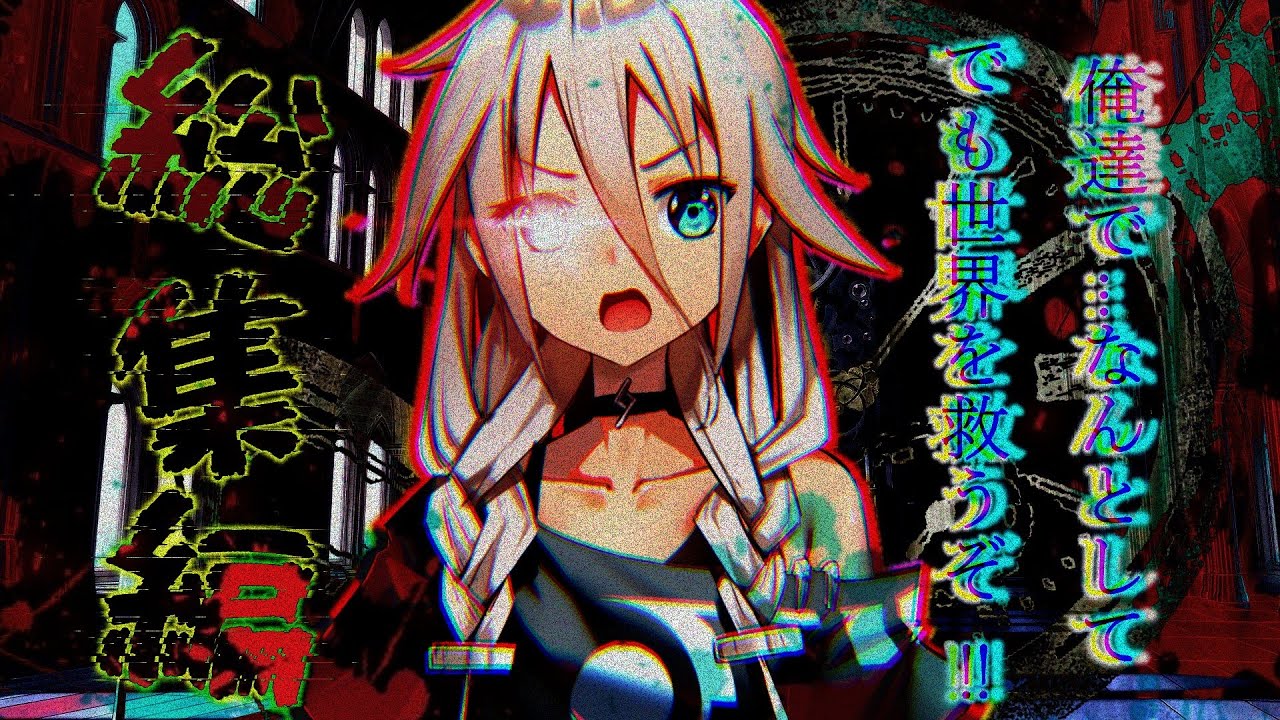 伝説の英雄の一人が5000年後の世界で転生して無双する《総集編》