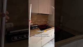 Как защитить кухонный фартук, мебель и стены #лайфхаки #самоклейка #дизайнинтерьера #идея #уют
