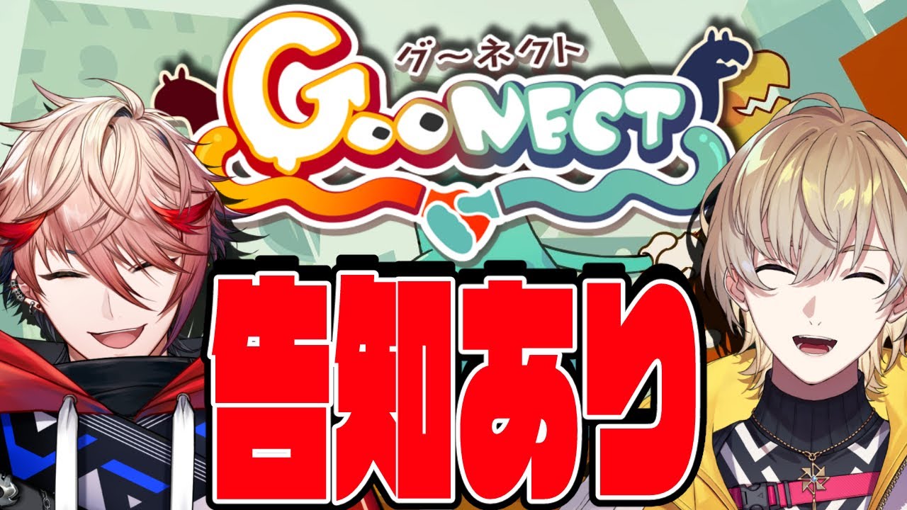 www_KATORI TENt o TENコラボSDGsキャラ　ナラ sddefault.jpg?v=64ca4ba5