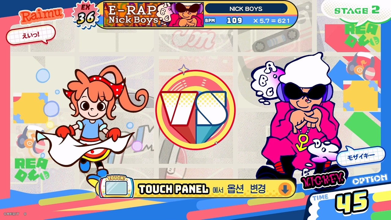 pop'n music】 Nick Boys [EX] PERFECT - YouTube