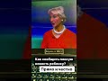 Надо ли сообщать плохую новость ребенку. Надо. Прямо и честно, в соответствии с возрастом