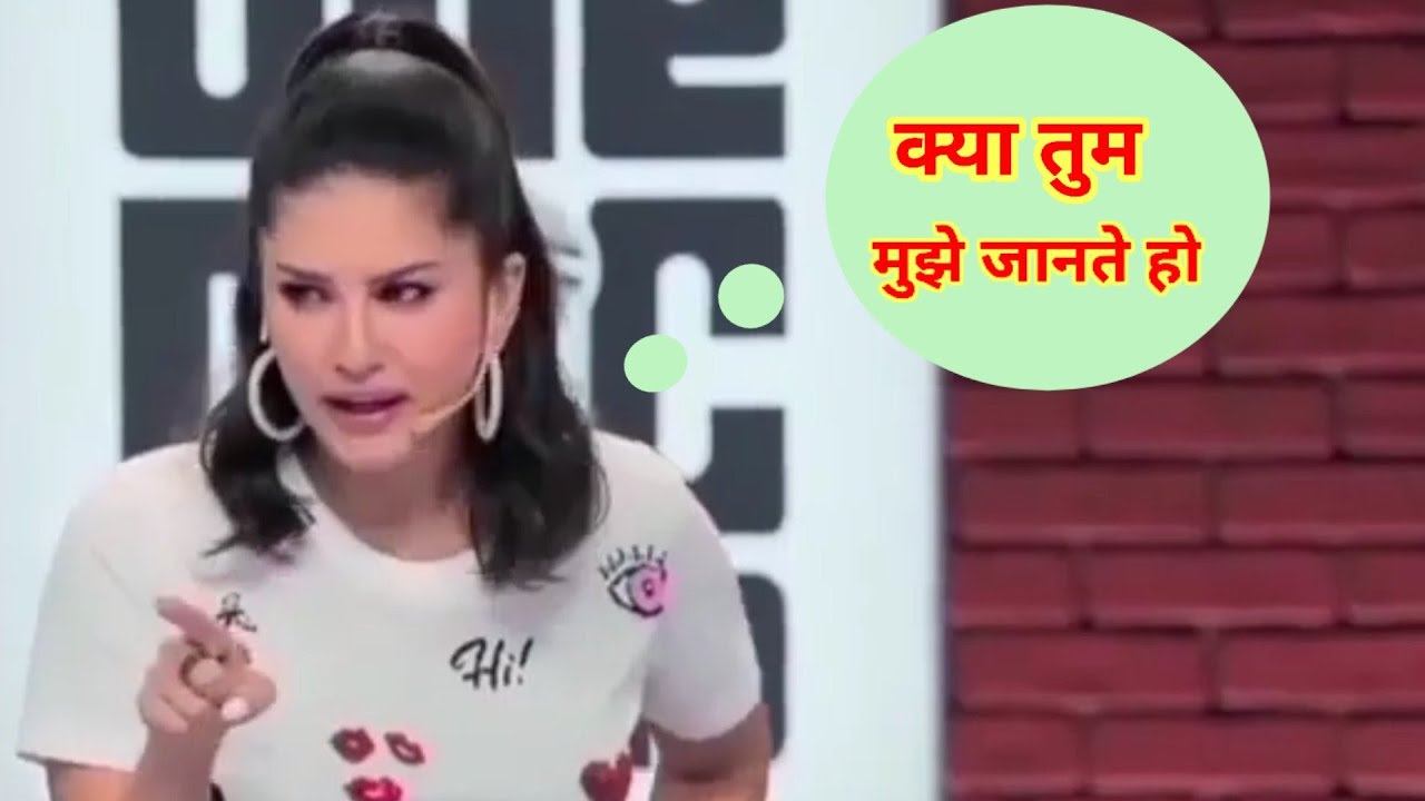 savage sunny leone |  sunny leone thug life | meme by Sumit 