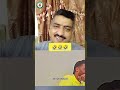 Ahmed Shehzad BLAMES & Trolls Shadab Khan After Defeat 🔥 #shorts #miancricketnews #shadabkhan