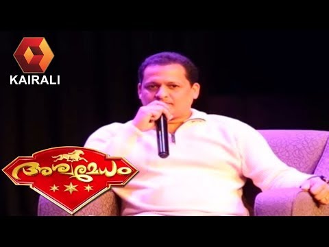 aswamedham-|-അശ്വമേധം-@-perth-australia-|-19th-june-2018-|-full-episode