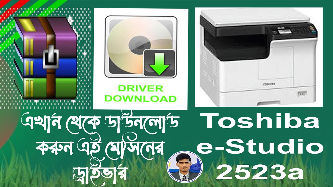 Toshiba E Studio 2523a Driver 01873831224or absar by edit - YouTube