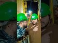 safety supervisor