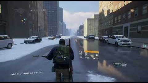 【PS4】THE DIVISION OUT OF MAP GLITCH (EASY)