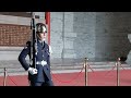 2024年1月7日 中正紀念堂内衛兵交代式