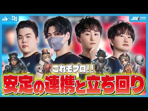 【VCあり】vs QTD｜安定の連携と立ち回りでナイスウェーブ🌊‼️【#AXIZ_WAVE】