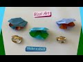 Make a shell | Art and Craft with Origami Paper | BizziArt