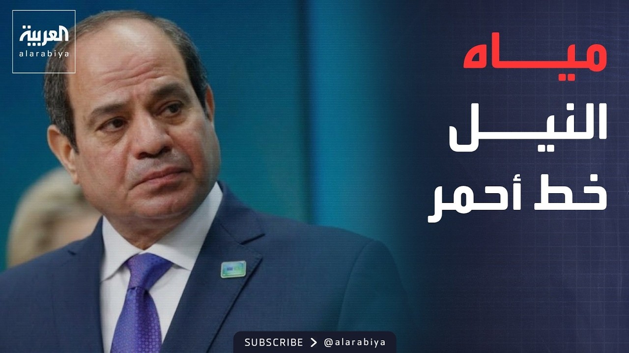 ����� ������ | ������: �� ���� ����� ���� �����.. ���� ����� ������� �������
 - نشر قبل 24 دقيقة