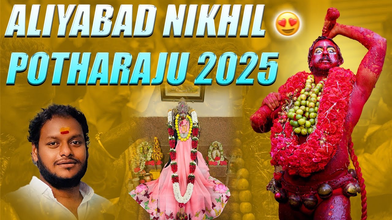 Aliabad Nikhil Potharaju 2025  #mittu ustad #clementannasongs #potharaju 