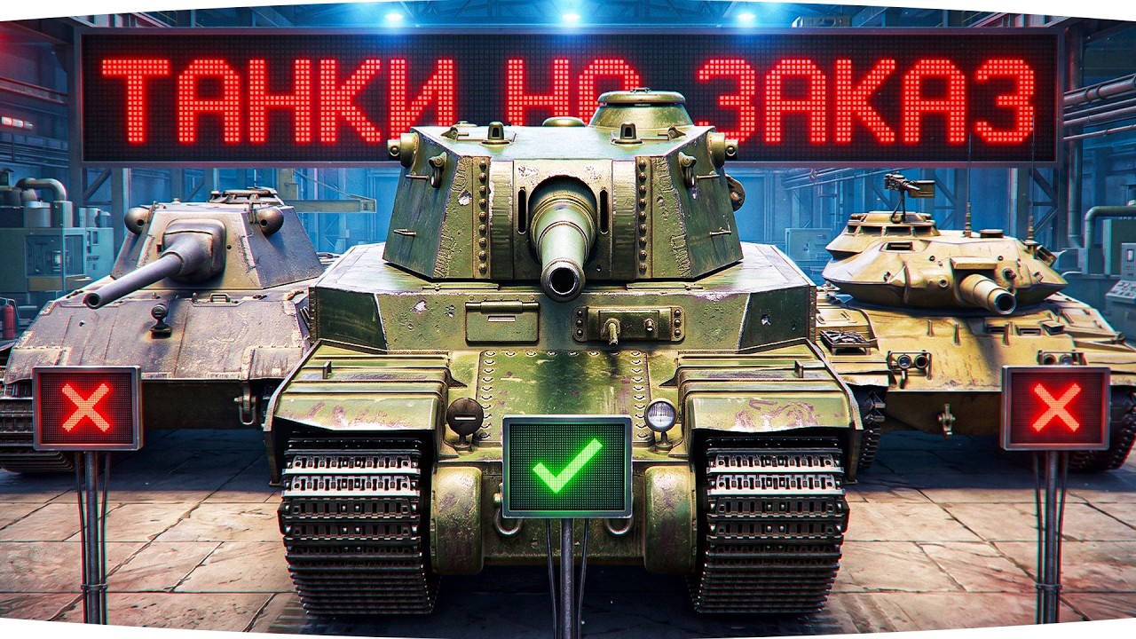 Latest Title & Thumbnail