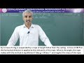 PHYSICS | 1st PUC | CH 05 | LAWS OF MOTION - NUMERICALS | S06