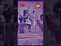 شويه انى اقولك ياحبيبي ياريت فيه كلمه اكثر من حبيبي           نغم وتناغم
