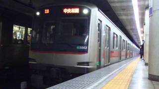 東急5000系5102F　各停中央林間行き　九段下駅発車