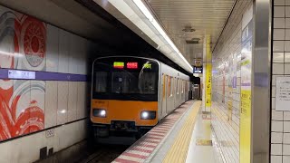 東武50000系 51068F編成 準急中央林間行き 入線シーン@住吉駅