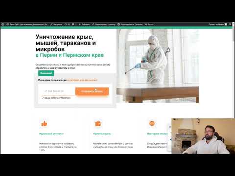 Отслеживание отправленных форм с помощью Google Tag Manager и отправкой цели в Яндекс Метрику