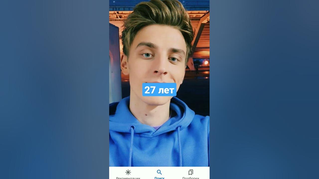 # А4 команда - YouTube