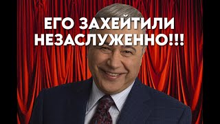 видео: Лучший стендапер СНГ. Годные рофлы Петросяна картинка: Лучший стендапер СНГ. Годные рофлы Петросяна