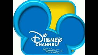تردد قناة ديزني الشرق الأوسط الجديد على النايل سات 2023 “Frequency Disney Channel HD Middle-East