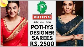 Pothys Designer Party Wear Sarees 2018 Collection screenshot 4
