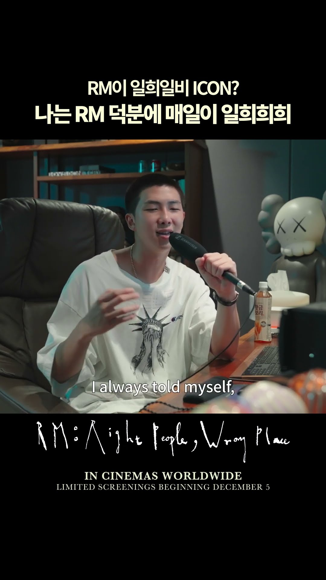 'RM: Right People, Wrong Place' Back and Forth #RM #RightPeopleWrongPlace