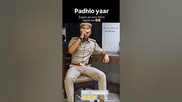 SSC CGL selected in 2023 GST inspector ⭐⭐⭐ #ssccgl #gstinspector #trending #viral #shorts