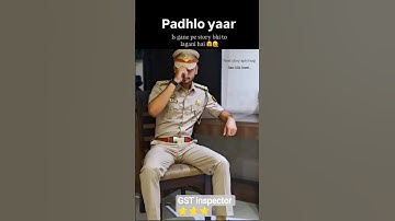 SSC CGL selected in 2023 GST inspector ⭐⭐⭐ #ssccgl #gstinspector #trending #viral #shorts