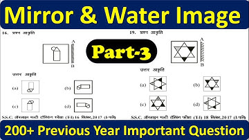 Mirror and Water Image Reasoning tricks Part-3