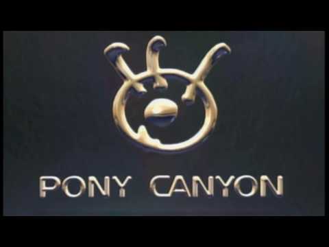 12” Neo Red Incognito LSP1042 Pony Canyon /00250 12