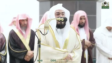 صلاة التراويح من تلاوة فضيلة الشيخ  #بندر_بليلة  بـ #المسجد_الحرام ⁧من ليلة 23 #رمضان 1444هـ.